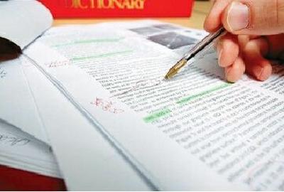 教育部：自主招生专利论文造假，取消考生高考资格