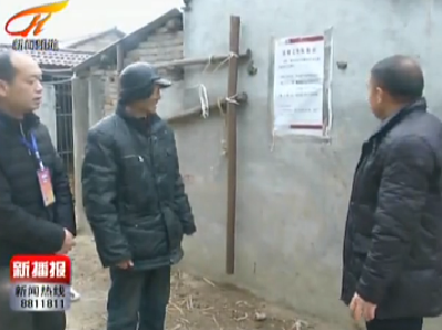 视频 | 红安驻村工作队：发挥主观能动性　推进脱贫攻坚工作