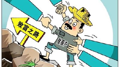 团风：技术培训授人以鱼  产业带动助民增收