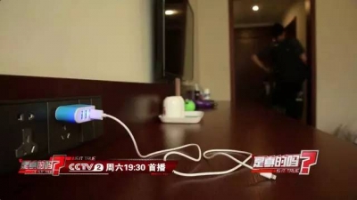手机充完电不拔充电器，后果太严重！看完惊出一身汗...
