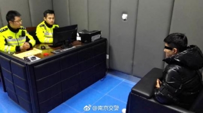 一男子无证驾驶摩托车在南京机场高速飙车被刑拘