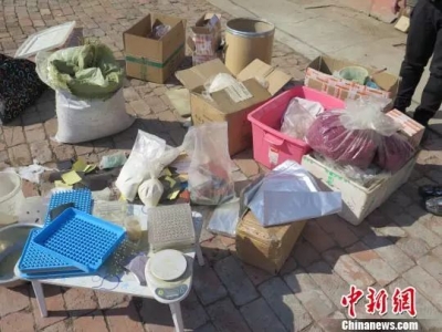 假的！假的！假的！这是来自两会的权威辟谣，大家不要再被骗！