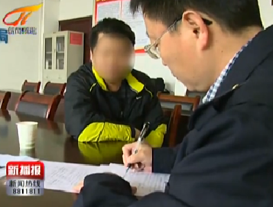 视频 | 车窗抛物又一当事人主动接受处罚