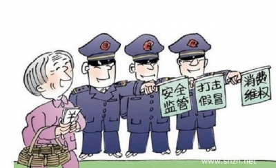 中消协发布测评结果：国产卫生巾质量与进口品牌无异