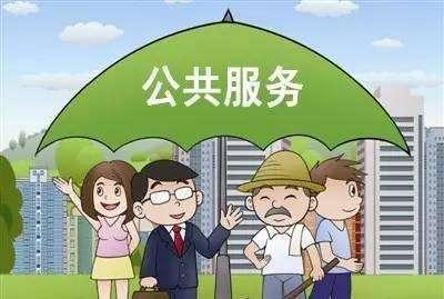 邮政集团黄冈分公司立行立改 提升服务质量