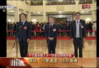 首位湖北代表走上“代表通道” 讲述“工匠精神”如何“衣钵相传”！