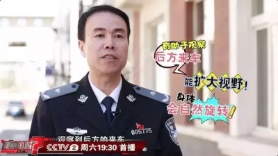 你用哪只手开车门？这样开，竟能挽救一条人命！