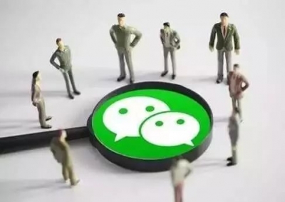 警惕！党员干部乱发微信会被处分：这八条规矩千万别碰，都是炸雷！