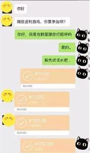 警惕！3•15前这五类消费诈骗已被曝光！快提醒身边人