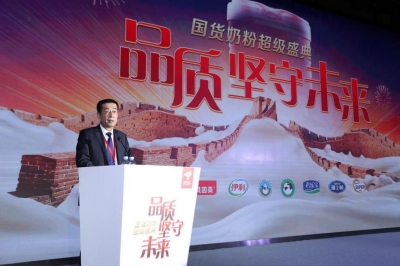 国货品质精神给我们带来什么?