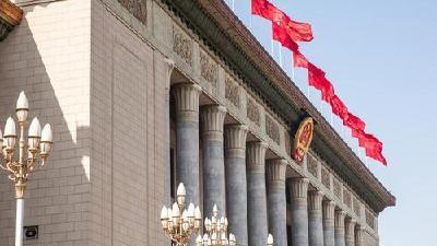 习近平签署主席令任命国务院副总理国务委员各部部长等