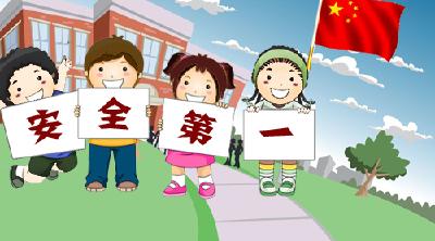 交通宣传进校园 筑牢学生安全防线