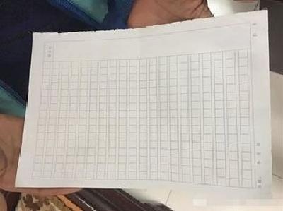 湖北一老师高价卖作文纸给学生 2元一张震惊校长