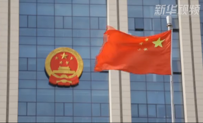 凝聚起同心筑梦新时代的磅礴力量——全国政协十三届一次会议巡礼