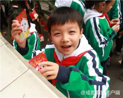 小学开学第一天发30种红包:免作业最受欢迎