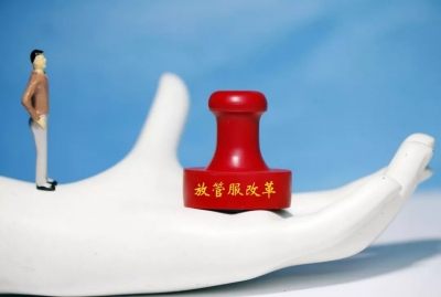 @所有人，这20个领域今年将有大动作！了解一下
