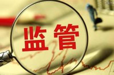 全国市场监管系统广告工作会议在黄州召开