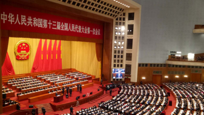 你好！九大新部门“掌门人”