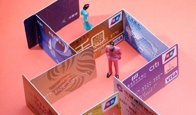 “优质男”盗用女友身份证注册公司养卡骗14万