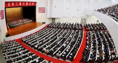 一位市委书记的开年讲话，阐述“六大工作方法”，也许有帮助！