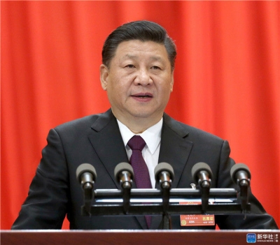 国家主席习近平在十三届全国人大一次会议闭幕会讲话侧记