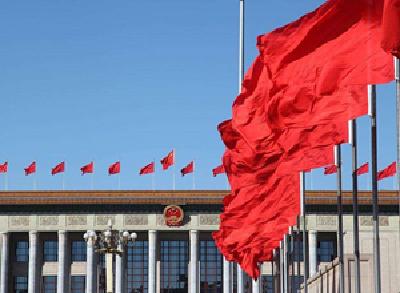 新一届国家机构和全国政协领导人员产生纪实