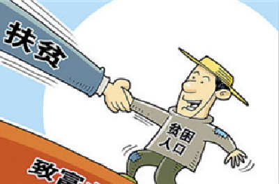 视频︱尔肯江·吐拉洪到英山调研脱贫攻坚和统战工作时强调 精准施策 压实责任 确保如期脱贫摘帽