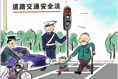 视频︱市人大常委会听取《道路交通安全法》执法检查情况汇报