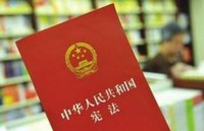 在习近平总书记心中，宪法究竟有多重要
