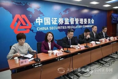 56.7亿！证监会开史上最大罚单！