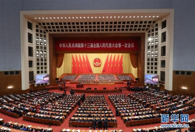 《政府工作报告》共修改86处:补充重视幼儿教师培养等