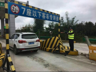 权威发布 | 清明小长假高速公路免费三天 这样走最省心