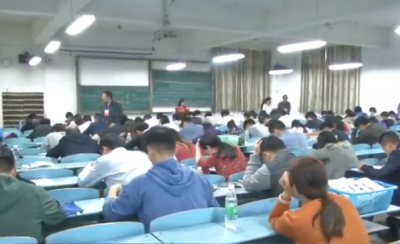 视频 | 万余考生在我市参加2018年度省市县乡考试录用公务员笔试考试