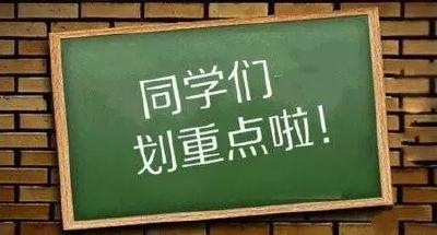 你好！我们已在地上苦苦等你几千年……