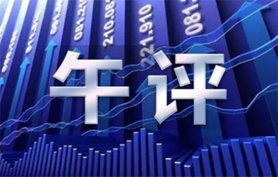 【股市】午评：沪指高开低走跌0.39% 海南板块领跌两市