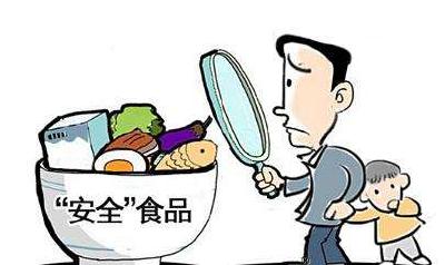 12331助力健康中国梦 食药安全伴你行