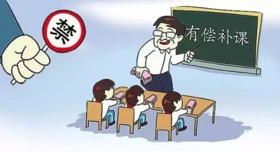 湖北从严从实治理有偿补课，鄂州24名教师被查处！
