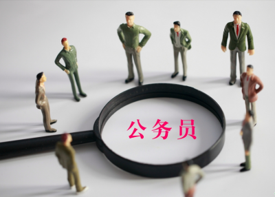视频 | 我市对省公务员考试考务工作进行督办