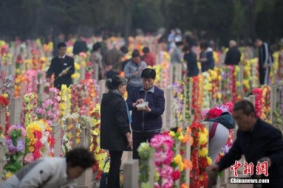 清明祭扫、踏青、旅游 这份假日小贴士请收好！