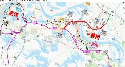 视频 | 黄冈至黄梅铁路征地拆迁培训工作会在黄州召开