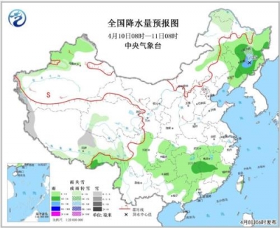 中国未来三天大部地区无明显降水 气温持续回升