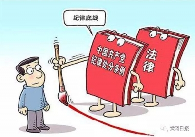 【黄冈发布】清明小长假，应该注意的一些事！
