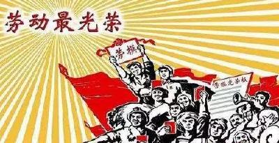 刚公示！全国五一劳动奖、工人先锋号名单发布！湖北这些个人（集体）入选