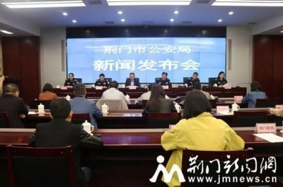  湖北警方公布17市州赌博举报电话 界定赌博和娱乐差别