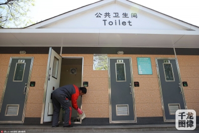红安： 推进厕所革命 改善城乡生态