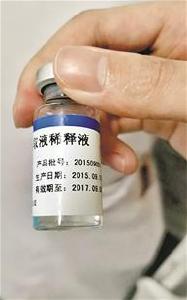 医生过期药物治疗患者 病人注射1个多月才发现