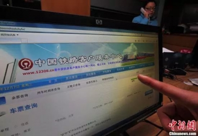 “五一”小长假火车票已开售！比清明车票还抢手！