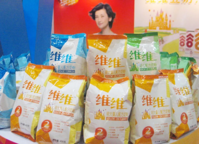 这家企业曾贡献当地一半税收 如今卖厂卖地卖银行
