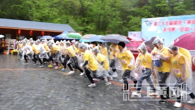 “体旅融合”助力英山茶旅文化  登山骑行再展运动风采 ——英山茶文化旅游节体育元素再次成为吸睛要点