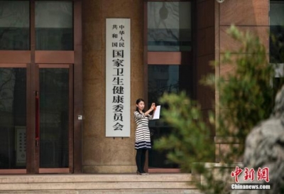 手足口病渐入流行期 国家卫生健康委部署防控